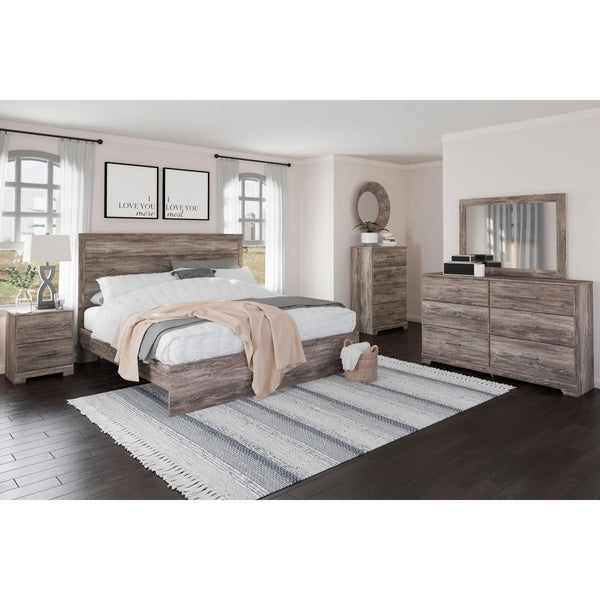  Signature Design by Ashley Ralinski B2587 6 pc King Panel Bedroom Set IMAGE 1
