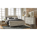  Signature Design by Ashley Bellaby 1-Drawer Nightstand 171894 IMAGE 10