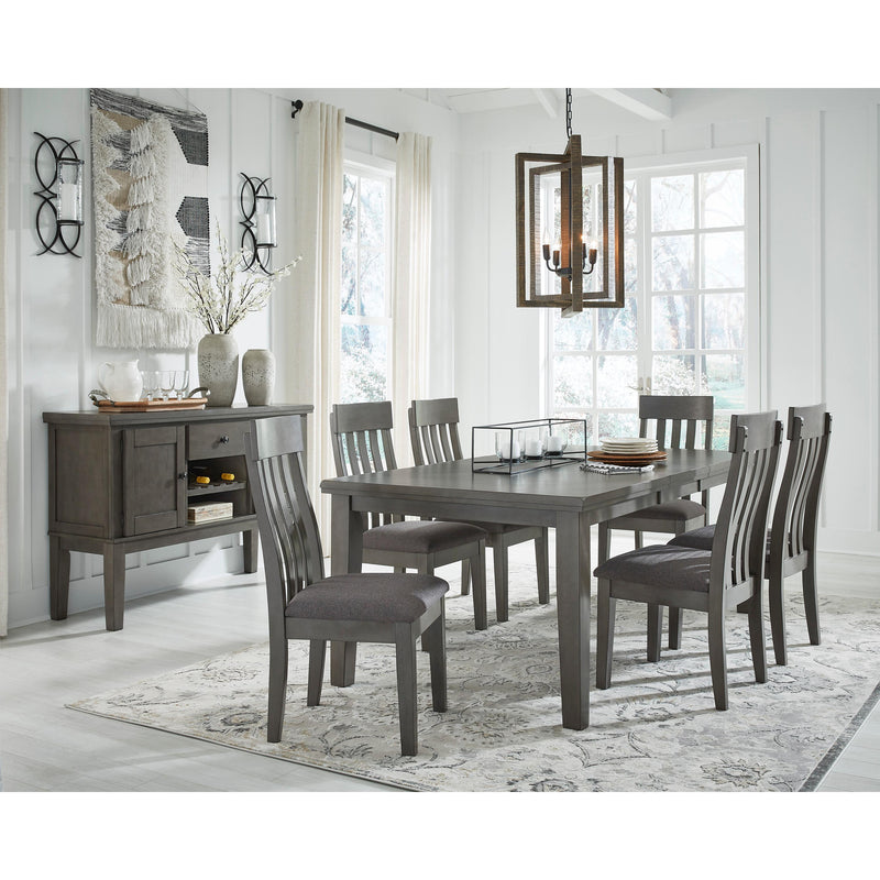  Signature Design by Ashley Hallanden D589-60 Dining Room Server IMAGE 8