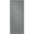 Samsung Bespoke Door Panel - Grey Matte Glass RA-F18DU331/AA IMAGE 1