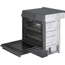 Bosch 30-inch Slide-in Induction Range with Genuine European Convection HII8047C - 178506 IMAGE 9