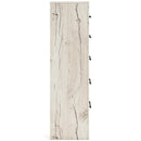  Benchcraft Lawroy B2310-46 Five Drawer Chest IMAGE 4