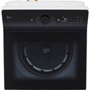 LG 6.1 cu. ft. Top Loading Washer with TurboWash3D™ Technology WT8405CW - 182853 IMAGE 6