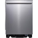 Hisense 24-inch Built-In Dishwasher HDW63314SS - 182046 IMAGE 1