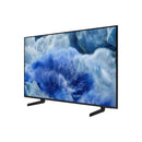 Samsung 75-inch QLED 4K Smart TV QN75Q8FAAFXZC - 184978 IMAGE 8