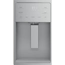 GE Profile 33-inch, 17.5 cu.ft. French-Door Refrigerator with FrostGuard™ Technology PYE18HYRCFS IMAGE 3