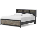  Signature Design by Ashley Broachmyn PCB1118B19 King Bookcase Panel Bed IMAGE 3