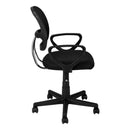 Monarch Office Chairs Office Chairs M0757 IMAGE 4