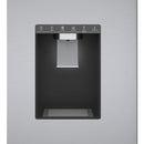 Bosch 36-inch, 20.8 cu.ft. Counter-Depth French 3-Door Refrigerator with QuickIcePro System™ B36CD50SNS IMAGE 5