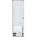 LG 11.4 cu.ft. Upright Freezer with Smart Diagnosis™ LROFC1104V IMAGE 16