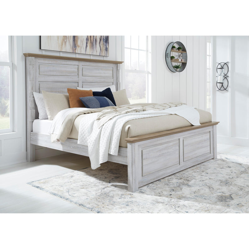 Signature Design by Ashley Haven Bay King Panel Bed ASY5875 IMAGE 5