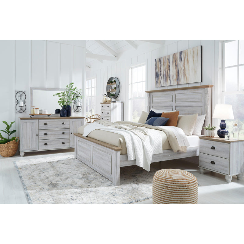 Signature Design by Ashley Haven Bay King Panel Bed ASY5875 IMAGE 6